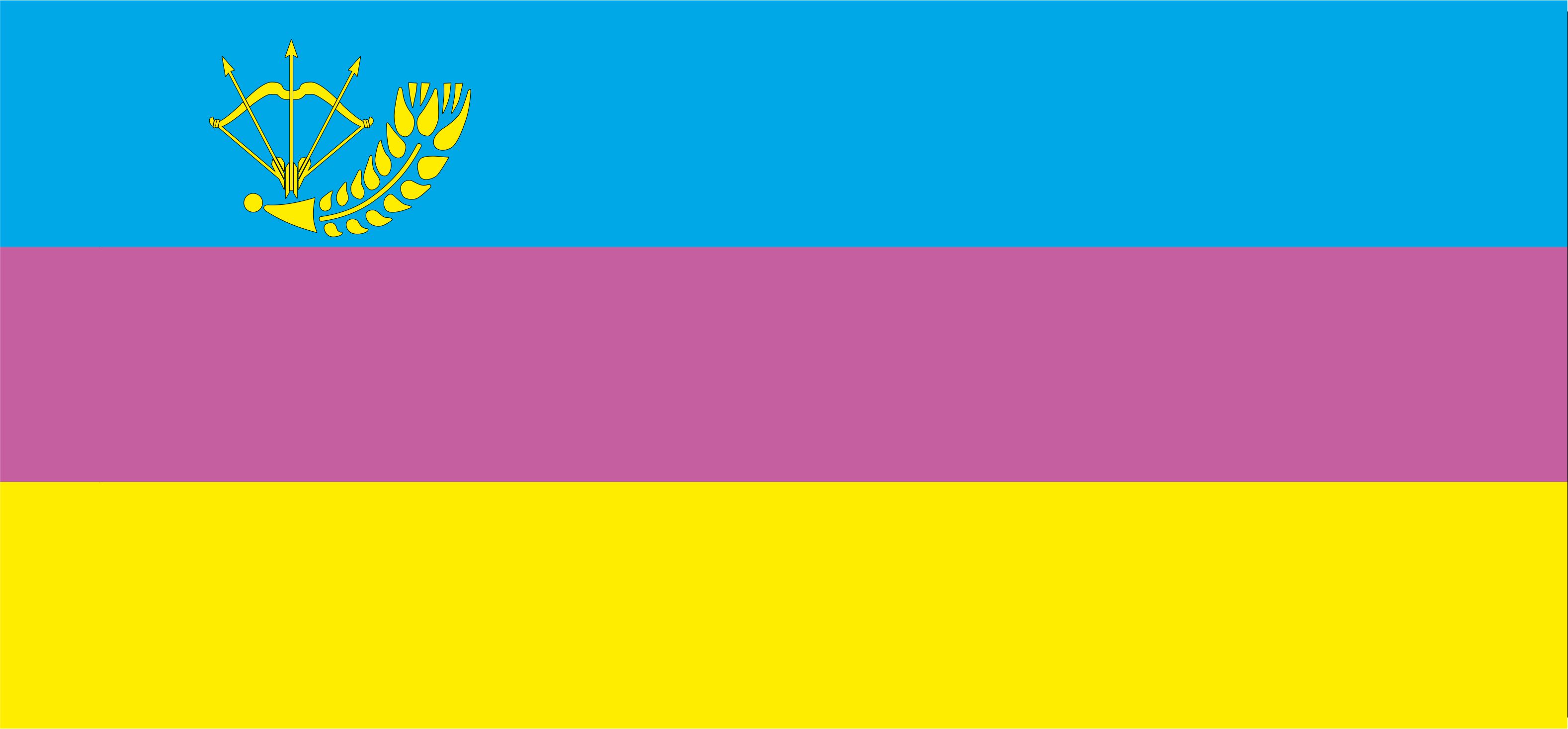 Настольная подставка с флажками КИЕВСКАЯ ОБЛАСТЬ